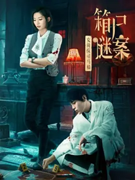 [searchlist:name]