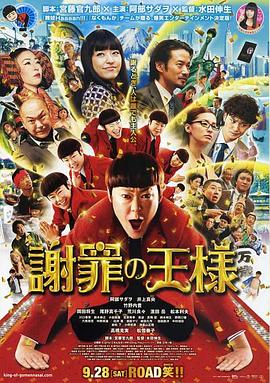 [searchlist:name]