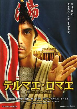 [searchlist:name]