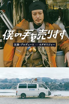 [searchlist:name]
