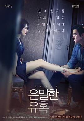 [searchlist:name]