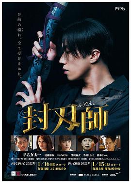[searchlist:name]