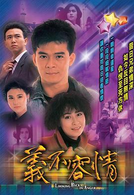 [searchlist:name]