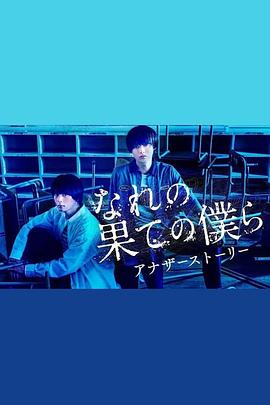 [searchlist:name]