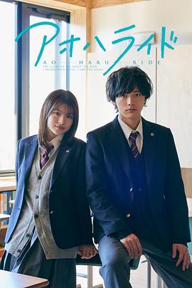 [searchlist:name]