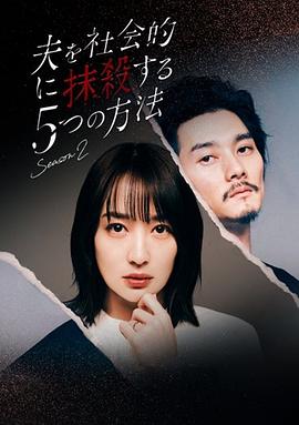 [searchlist:name]