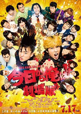 [searchlist:name]