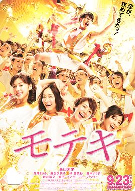 [searchlist:name]