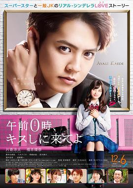 [searchlist:name]