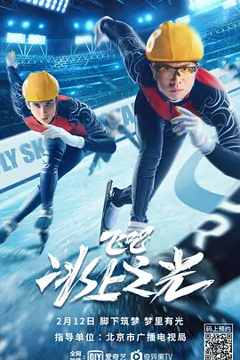 [searchlist:name]