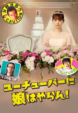[searchlist:name]