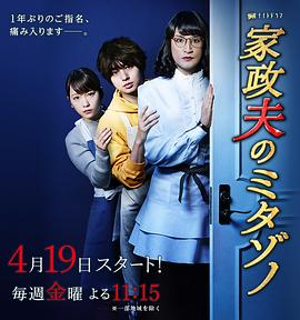[searchlist:name]