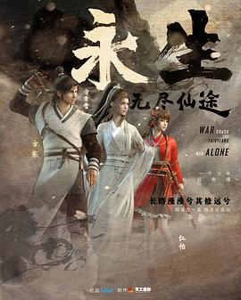 [searchlist:name]