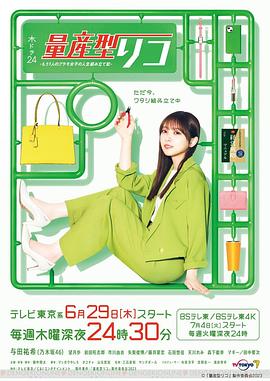 [searchlist:name]