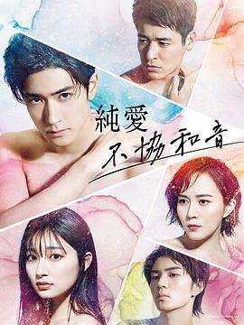 [searchlist:name]