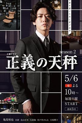 [searchlist:name]