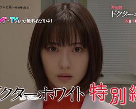 [searchlist:name]