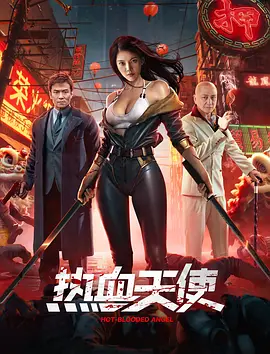 [searchlist:name]