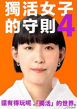 [searchlist:name]