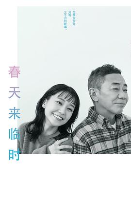 [searchlist:name]