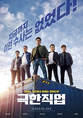 [searchlist:name]