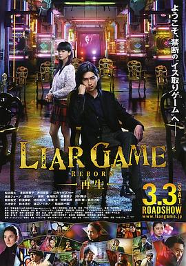 [searchlist:name]