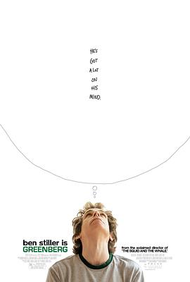[searchlist:name]
