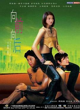 [searchlist:name]