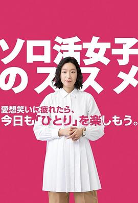 [searchlist:name]