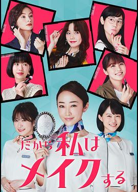 [searchlist:name]