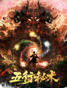 [searchlist:name]