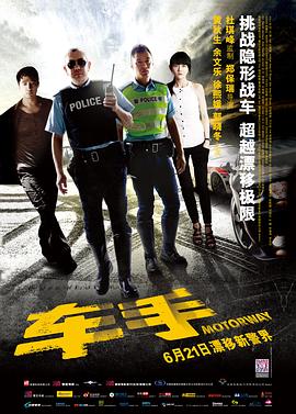 [searchlist:name]