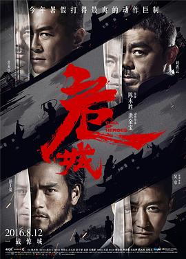 [searchlist:name]