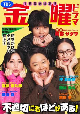 [searchlist:name]