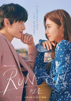 [searchlist:name]