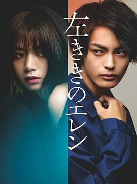 [searchlist:name]