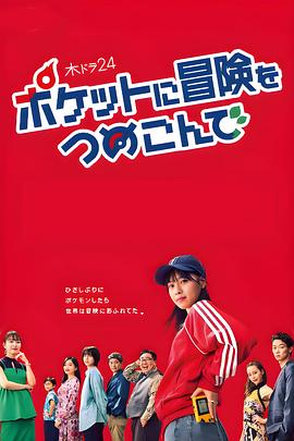[searchlist:name]