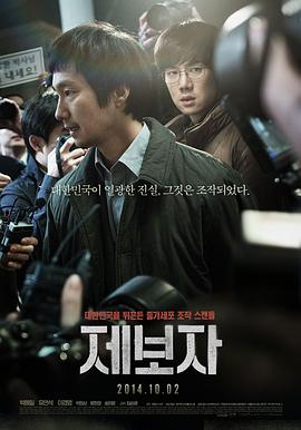 [searchlist:name]