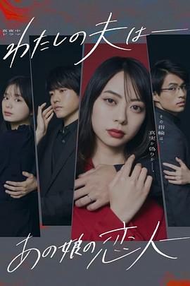 [searchlist:name]
