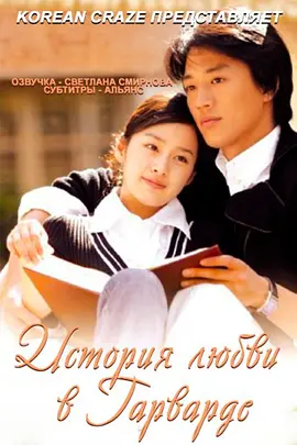 [searchlist:name]