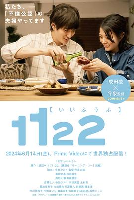 [searchlist:name]