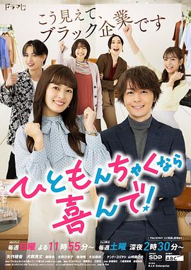 [searchlist:name]