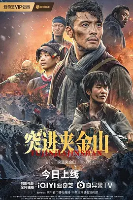 [searchlist:name]