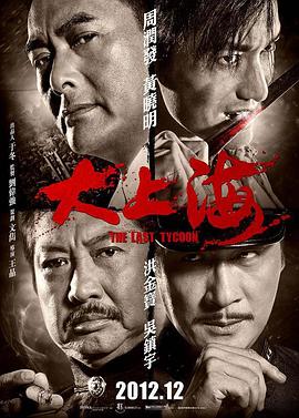 [searchlist:name]