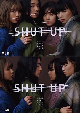 [searchlist:name]