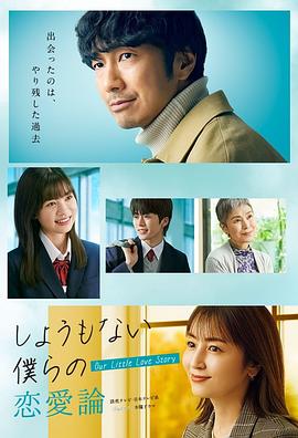[searchlist:name]