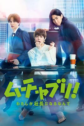 [searchlist:name]