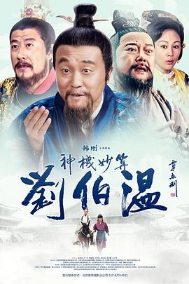 [searchlist:name]