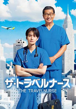 [searchlist:name]