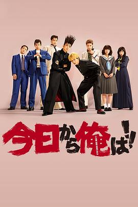 [searchlist:name]
